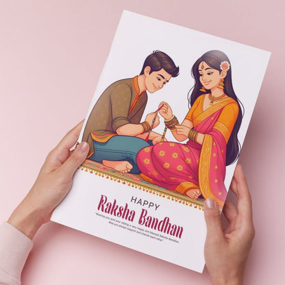 AanyaCentric Raksha Bandhan Card for Brother and Sister — Printed Greeting Card with Envelope
