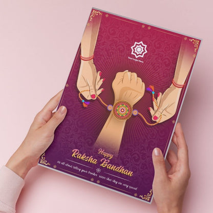 AanyaCentric Raksha Bandhan Card for Brother and Sister — Printed Greeting Card with Envelope