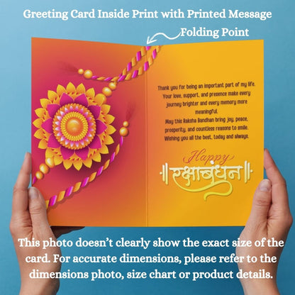 AanyaCentric Raksha Bandhan Card for Brother and Sister — Printed Greeting Card with Envelope