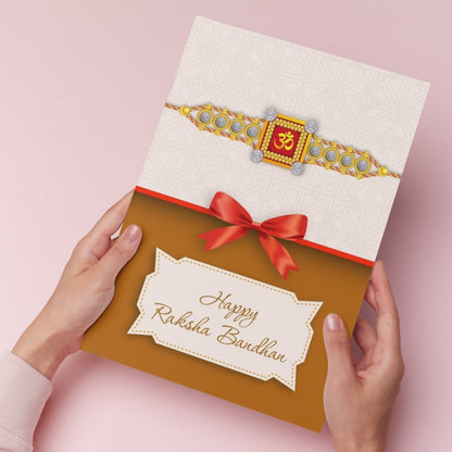 AanyaCentric Raksha Bandhan Card for Brother and Sister — Printed Greeting Card with Envelope