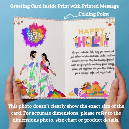 Holi Festival Greeting Card with Envelope