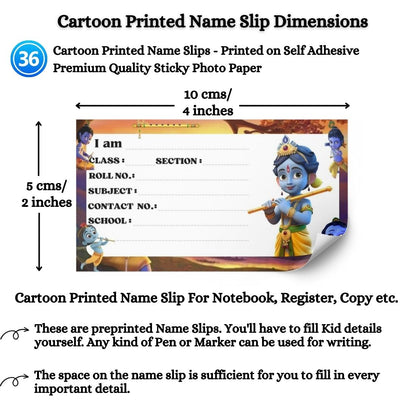 Kids Name Slips Cartoon Printed - Pack of 36 - Self Fill in