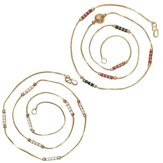 Combo of 2 Gold Plated Chains 22inch Long