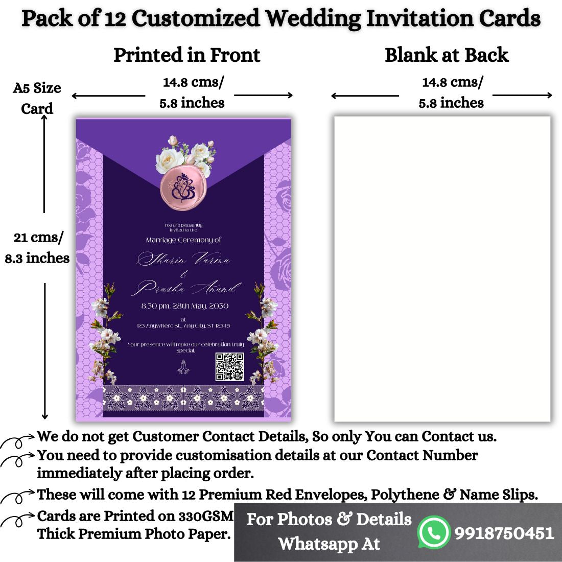 Custom Wedding Invitation Cards with Envelopes | Pack of 12 | One side Printed