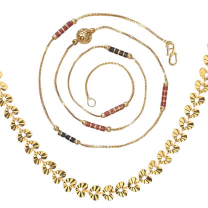 Combo of 2 Gold Plated Chains 22inch Long